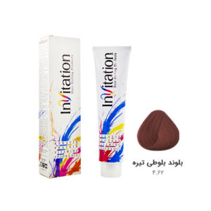 رنگ مو اینویتیشن شماره ۴.۶۲ رنگ بلوند بلوطی تیره