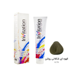 رنگ مو اینویتیشن شماره ۵.۶۵ رنگ قهوه ای شکلاتی روشن