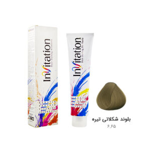 رنگ مو اینویتیشن شماره ۶.۶۵ رنگ بلوند شکلاتی تیره
