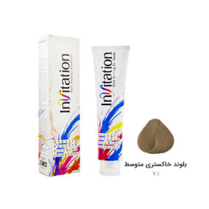رنگ مو اینویتیشن شماره ۷.۱ رنگ بلوند خاکستری متوسط